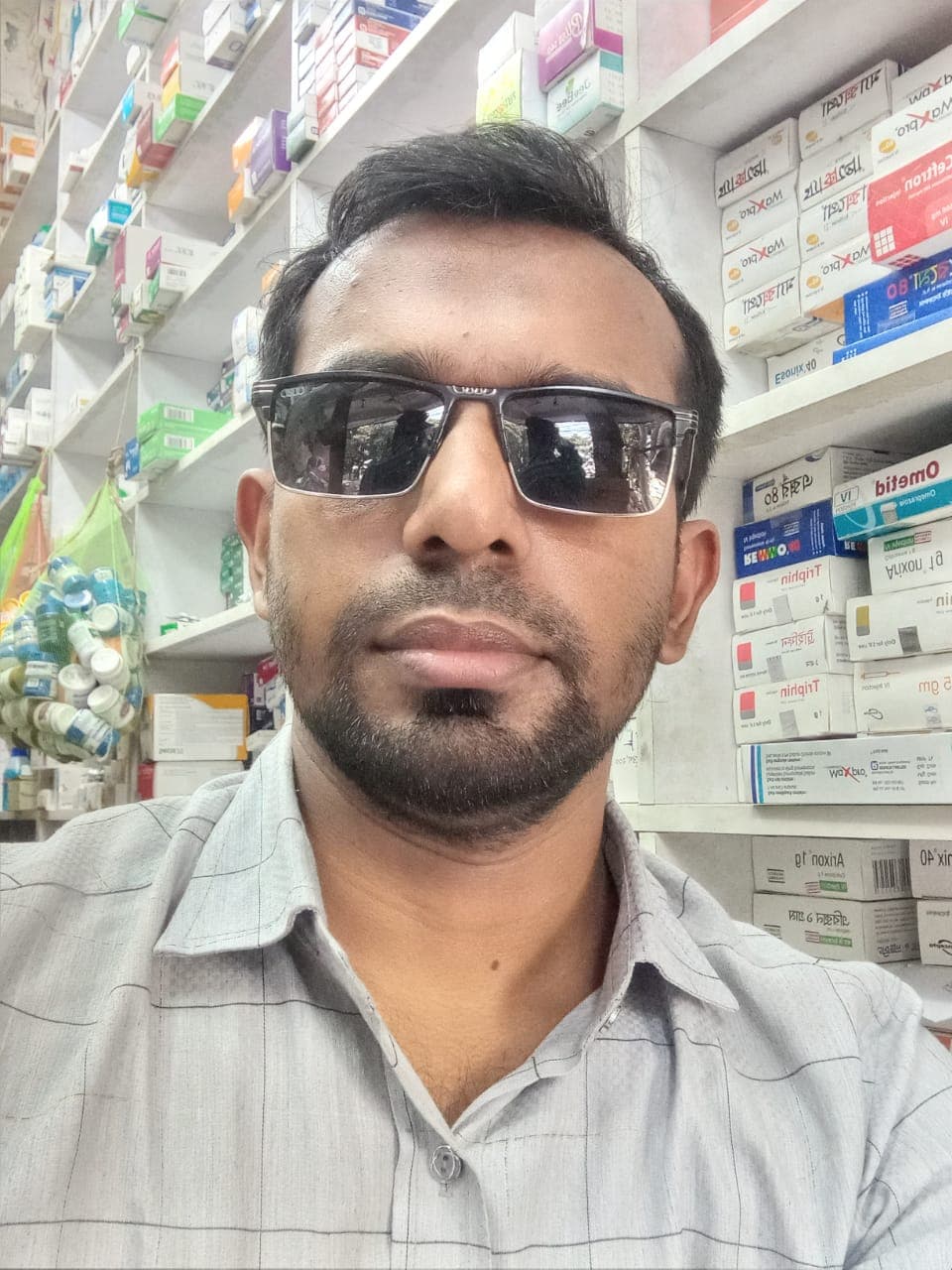 Abdullah Al Maruf